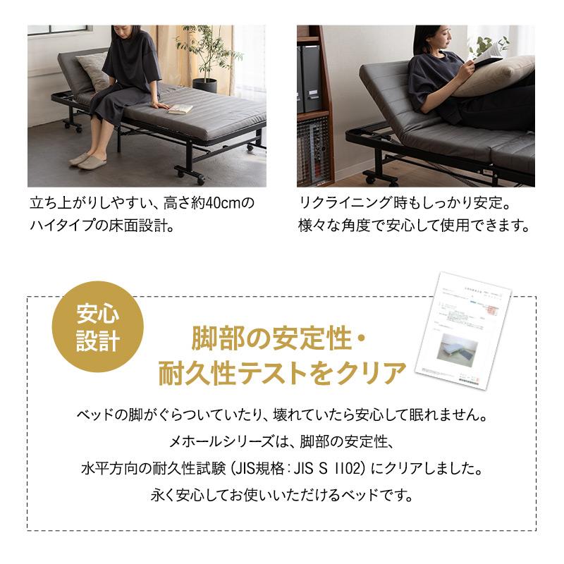 EMOOR 折りたたみベッド シングル 完成品 マットレス付 EMOOR 折りたたみベッド シングル 完成品 マットレス付