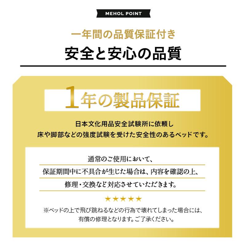 折りたたみベッド シングル 完成品 マットレス付 リクライニング ファブレザー 折り畳み コンパクト 収納 ハイ ベッド ベット 高反発 介護 ホーム 北欧 エムール｜at-emoor｜16