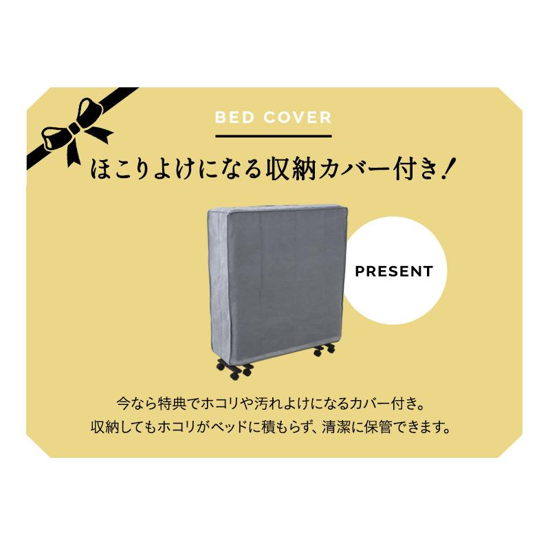 EMOOR 折りたたみベッド シングル 完成品 マットレス付 EMOOR 折りたたみベッド シングル 完成品 マットレス付