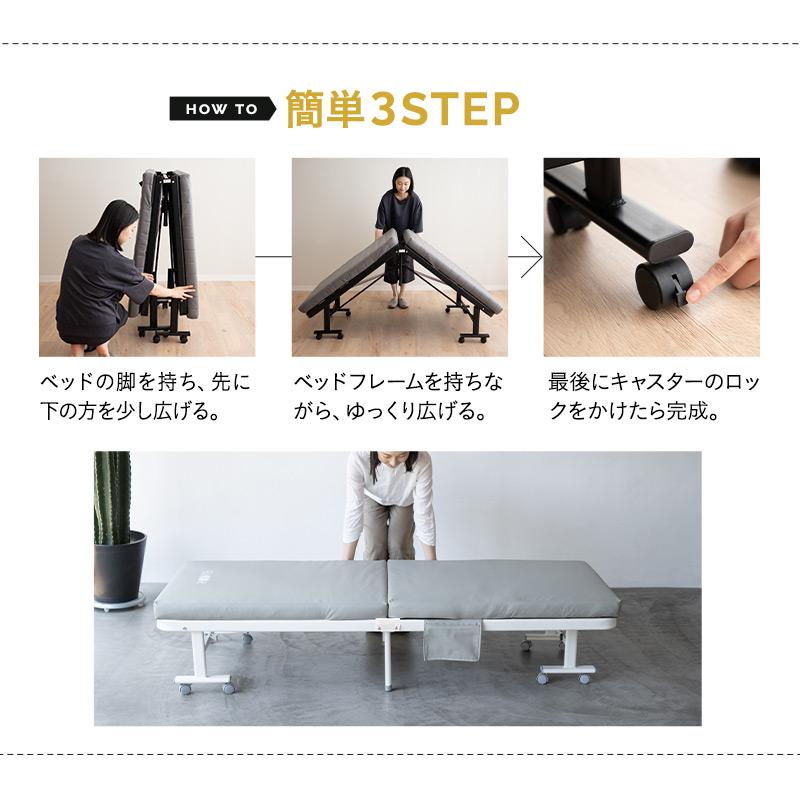 EMOOR 折りたたみベッド シングル 完成品 マットレス付 EMOOR 折りたたみベッド シングル 完成品 マットレス付