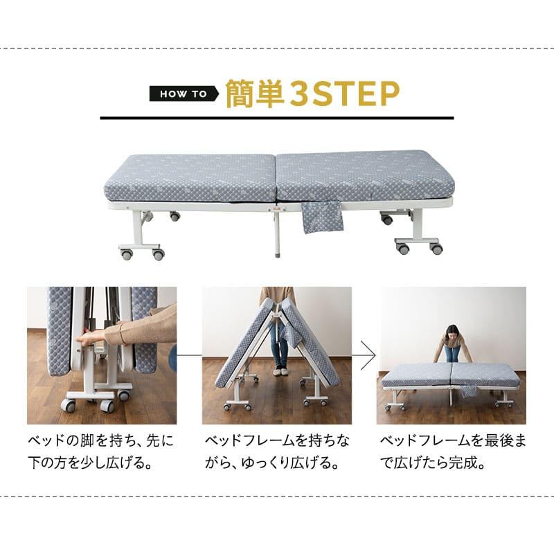 EMOOR 折りたたみベッド シングル 完成品 ポケットコイル