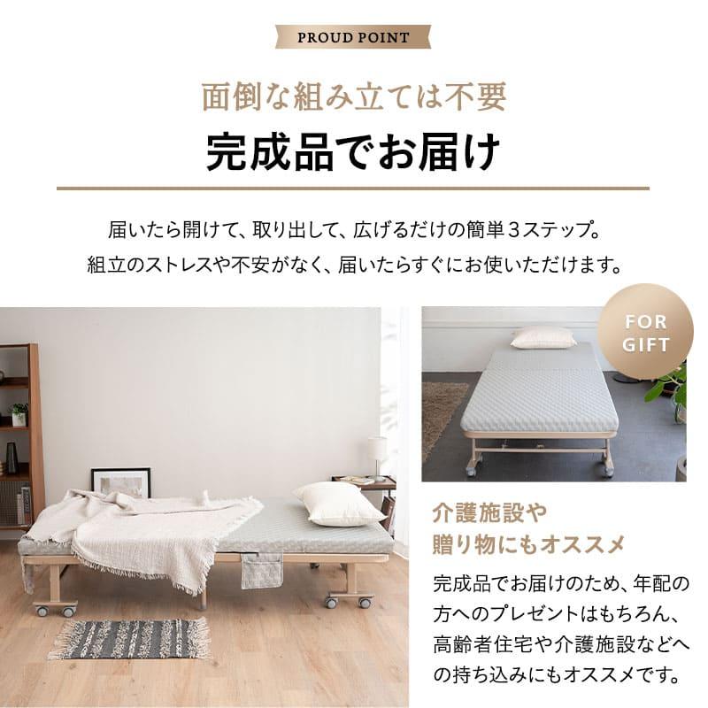 EMOOR 折りたたみベッド シングル 完成品 軽量 頑丈 指はさみ EMOOR 折りたたみベッド シングル 完成品 軽量 頑丈 指はさみ