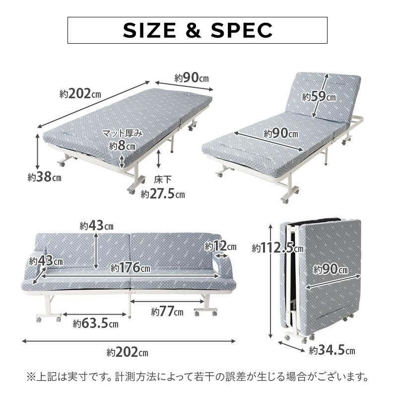 EMOOR 折りたたみ ソファベッド 3way ソファ カウチ ベッド EMOOR 折りたたみ ソファベッド 3way ソファ カウチ ベッド