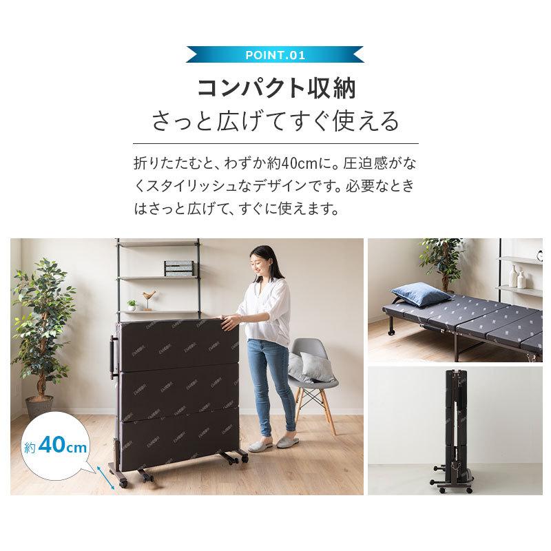 EMOOR 折りたたみベッド 高反発 シングル ベッド START