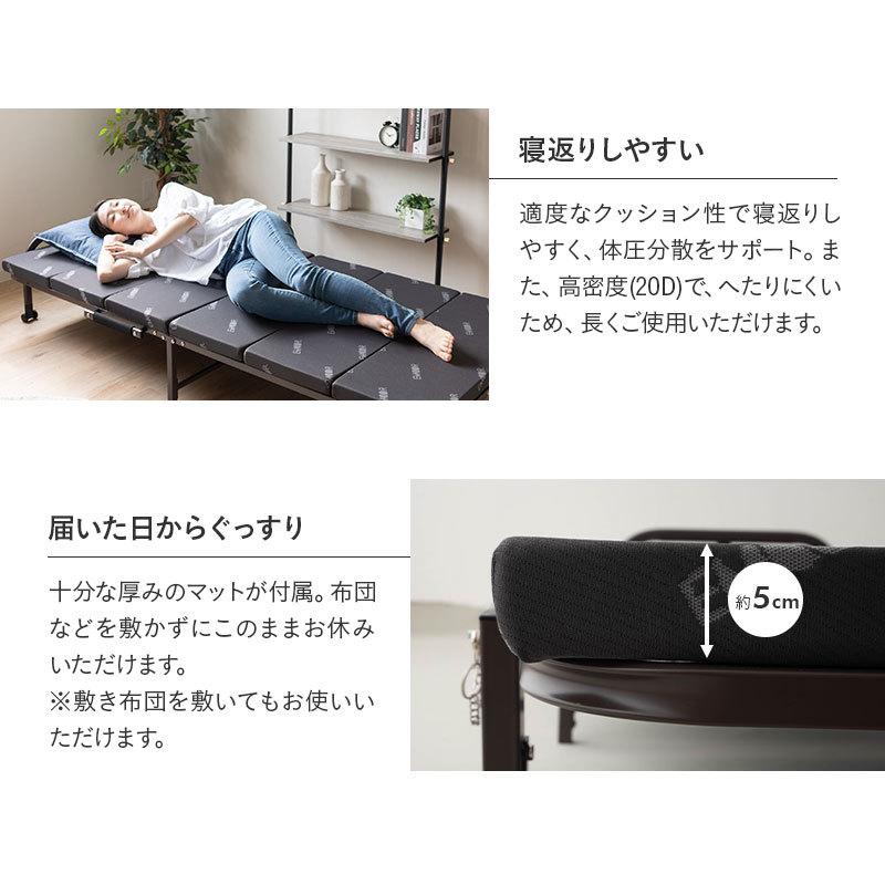 折りたたみベッド 高反発 シングル ベッド EMOOR START コンパクト 簡易ベッド 一人暮らし ウレタンマットレス付き 寝具 キャスター付き 送料無料 エムール｜at-emoor｜09