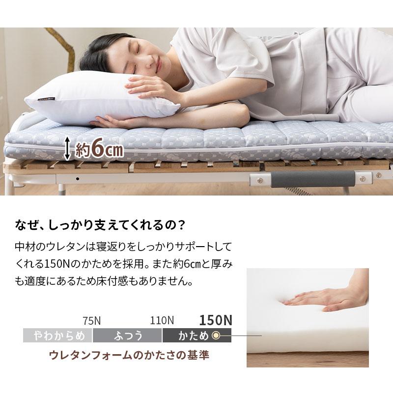EMOOR マットレス 折りたたみすのこベッド セット シングル EMOOR マットレス 折りたたみすのこベッド セット シングル