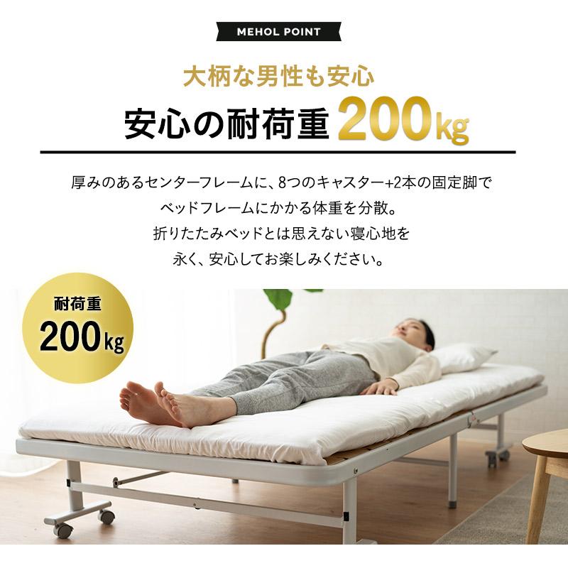 EMOOR 折りたたみ すのこベッド シングル メホール 組立不要 EMOOR 折りたたみ すのこベッド シングル メホール 組立不要
