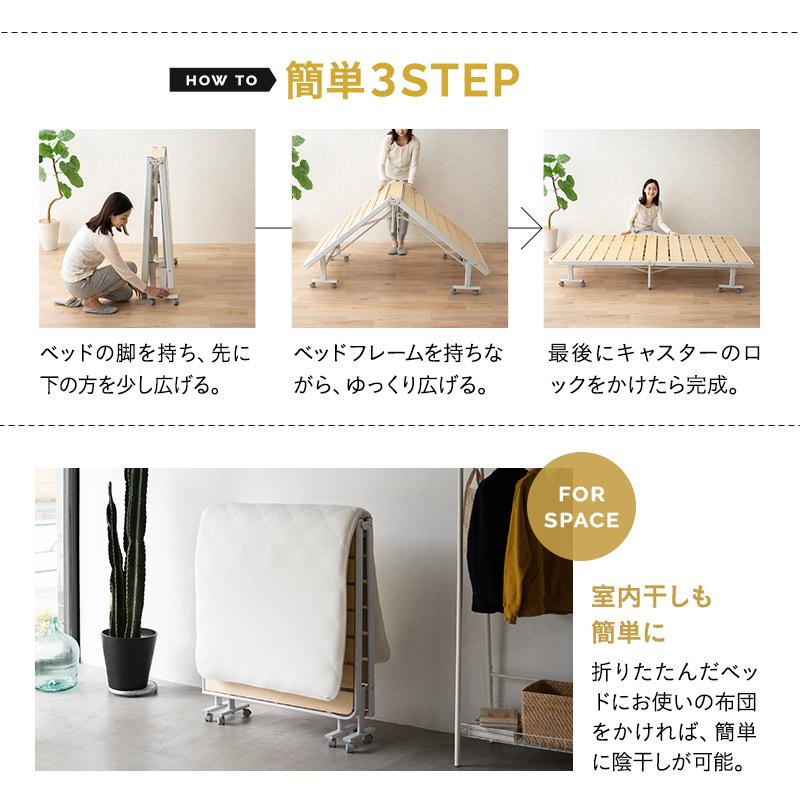 EMOOR 折りたたみ すのこベッド シングル メホール 組立不要 EMOOR 折りたたみ すのこベッド シングル メホール 組立不要