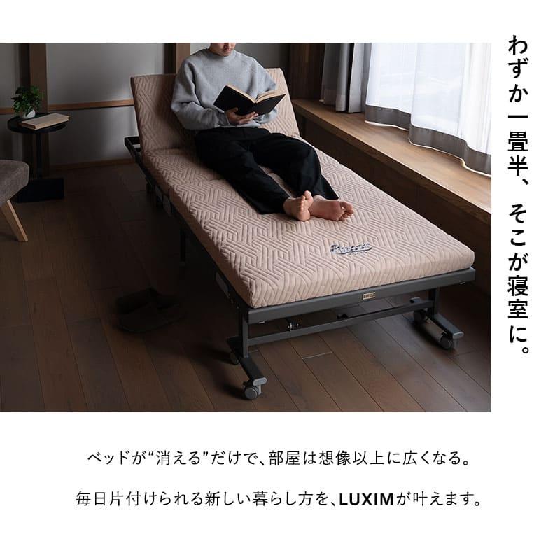 EMOOR（エムール） 折りたたみ ベッド シングル 完成品 軽量 頑丈 静音