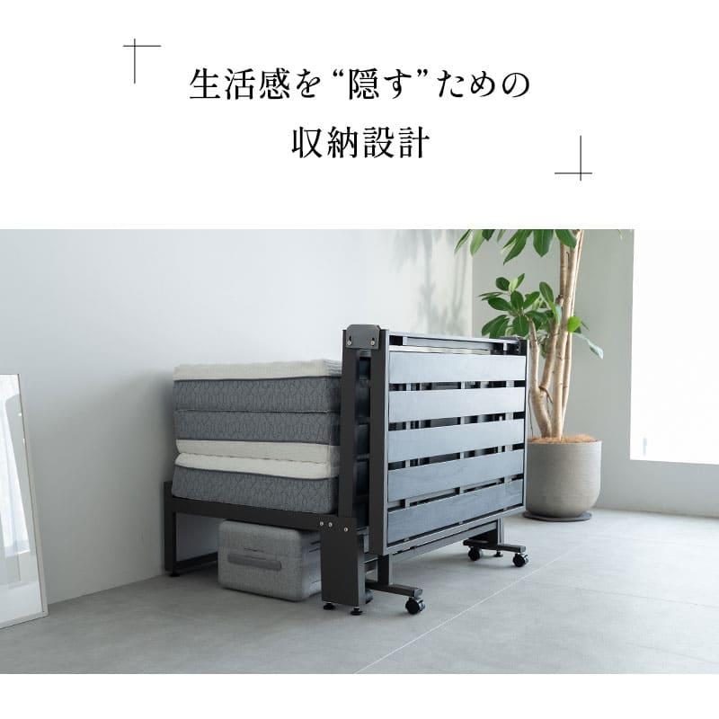 EMOOR（エムール） 折りたたみ すのこ ベッド シングル 三つ折り