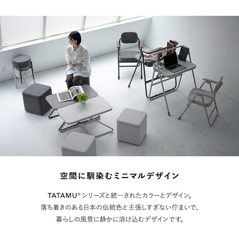 EMOOR（エムール） 折りたたみ デスク テーブル 机 完成品 コンパクト
