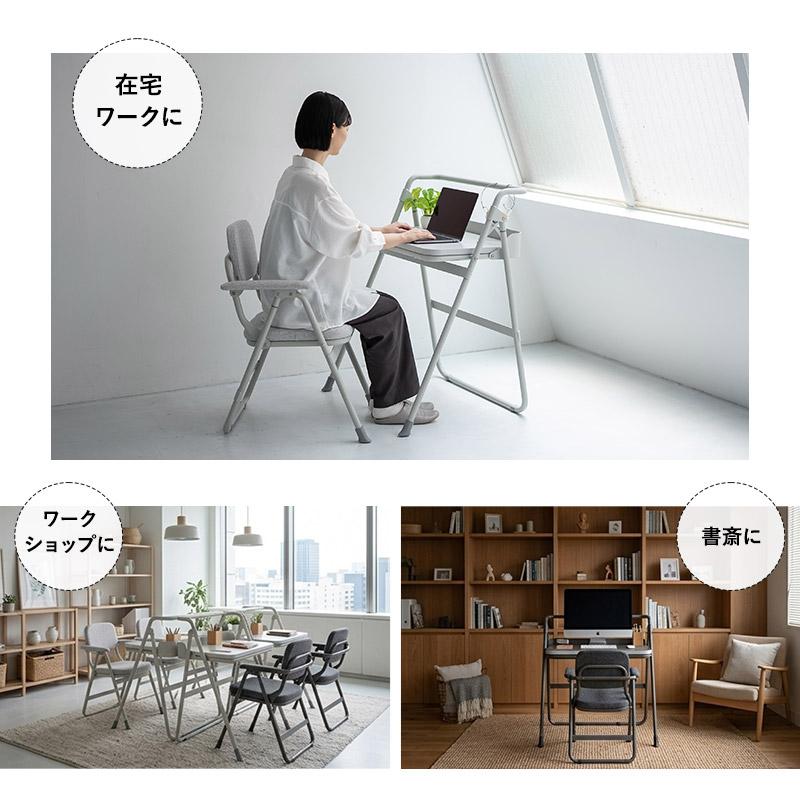 EMOOR（エムール） 折りたたみ デスク テーブル 机 完成品 コンパクト