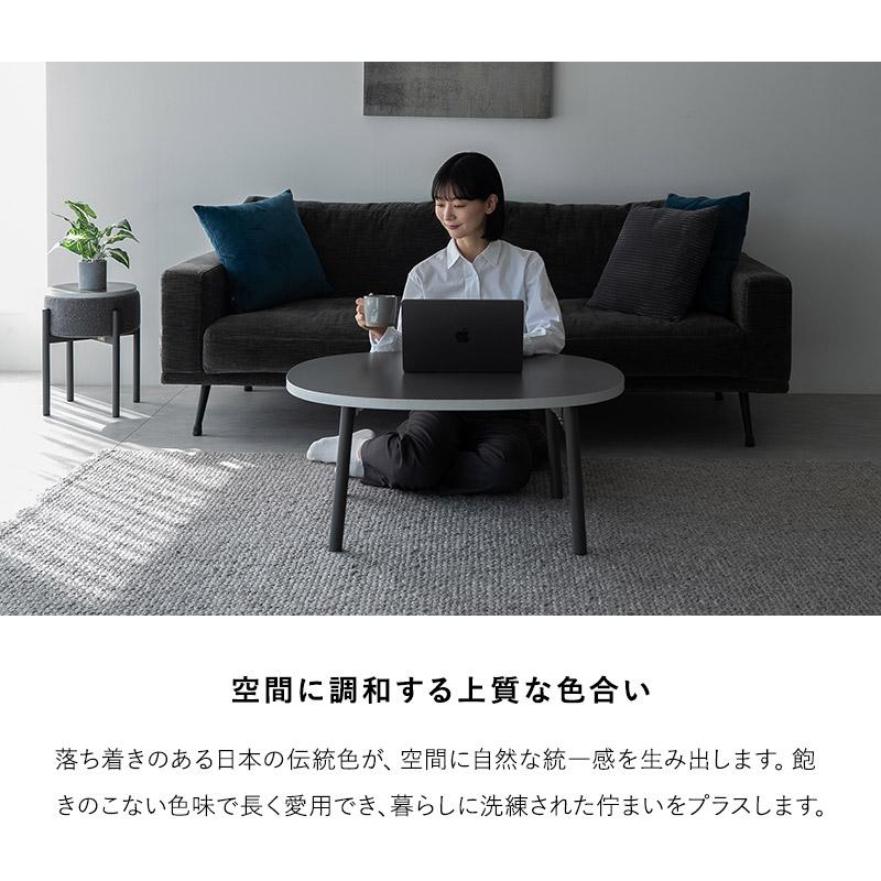 折りたたみ テーブル 幅85cm 楕円形 完成品 薄型 軽量 スリム ローテーブル デスク 机 食事 仕事 リビング ダイニング 折り畳み 収納 新生活 送料無料 エムール_10