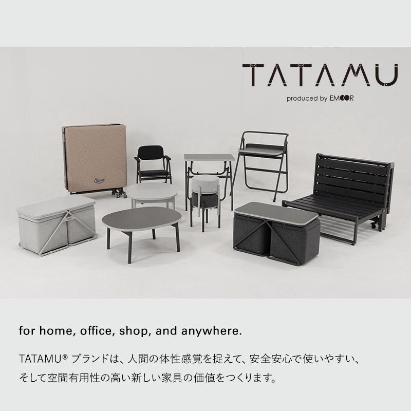 スツール サイドテーブル 円形 完成品 リバーシブル オットマン ラウンド デスク 机 椅子 チェア リビング ダイニング 寝室 来客 収納 新生活 送料無料 エムール_4