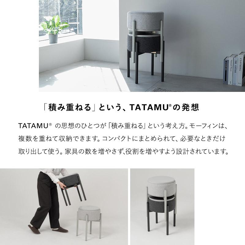 スツール サイドテーブル 円形 完成品 リバーシブル オットマン ラウンド デスク 机 椅子 チェア リビング ダイニング 寝室 来客 収納 新生活 送料無料 エムール_8
