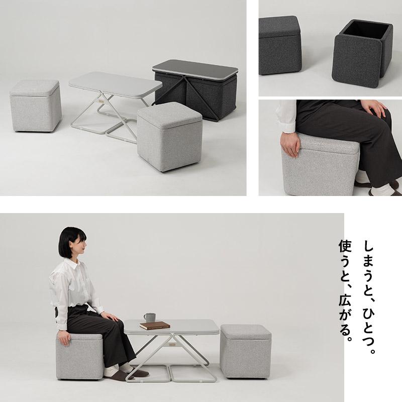 テーブル スツール セット 完成品 幅80cm コンパクト 収納 デスク 机 椅子 チェア リビング ダイニング 寝室 来客用 オフィス カフェ 新生活 送料無料 エムール_3