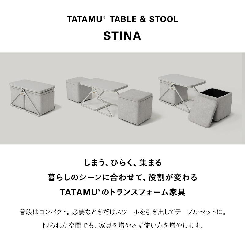 テーブル スツール セット 完成品 幅80cm コンパクト 収納 デスク 机 椅子 チェア リビング ダイニング 寝室 来客用 オフィス カフェ 新生活 送料無料 エムール_5