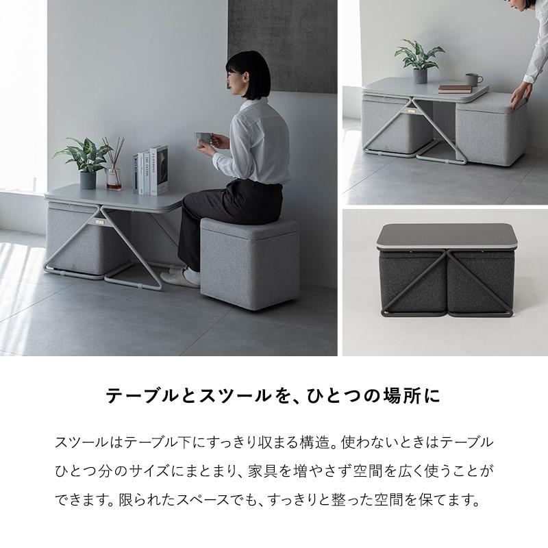 テーブル スツール セット 完成品 幅80cm コンパクト 収納 デスク 机 椅子 チェア リビング ダイニング 寝室 来客用 オフィス カフェ 新生活 送料無料 エムール_7