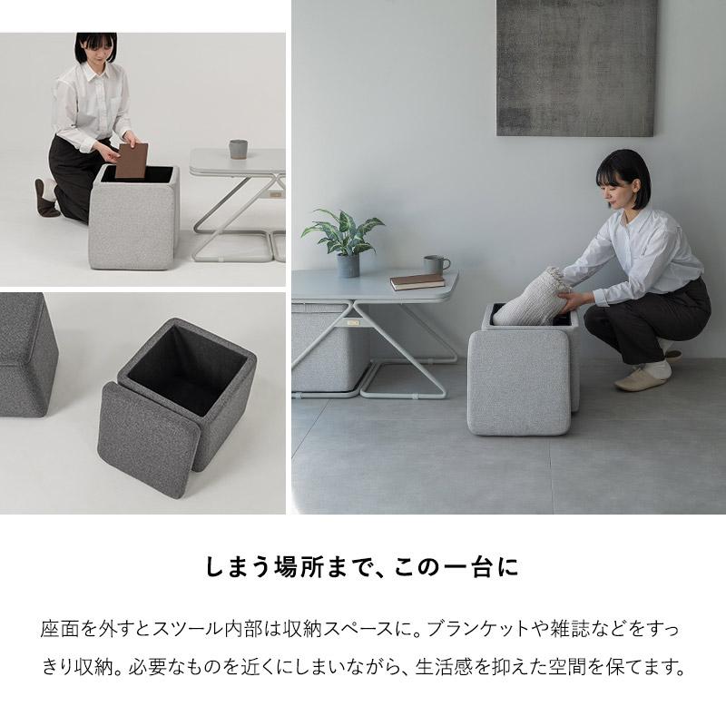 テーブル スツール セット 完成品 幅80cm コンパクト 収納 デスク 机 椅子 チェア リビング ダイニング 寝室 来客用 オフィス カフェ 新生活 送料無料 エムール_10