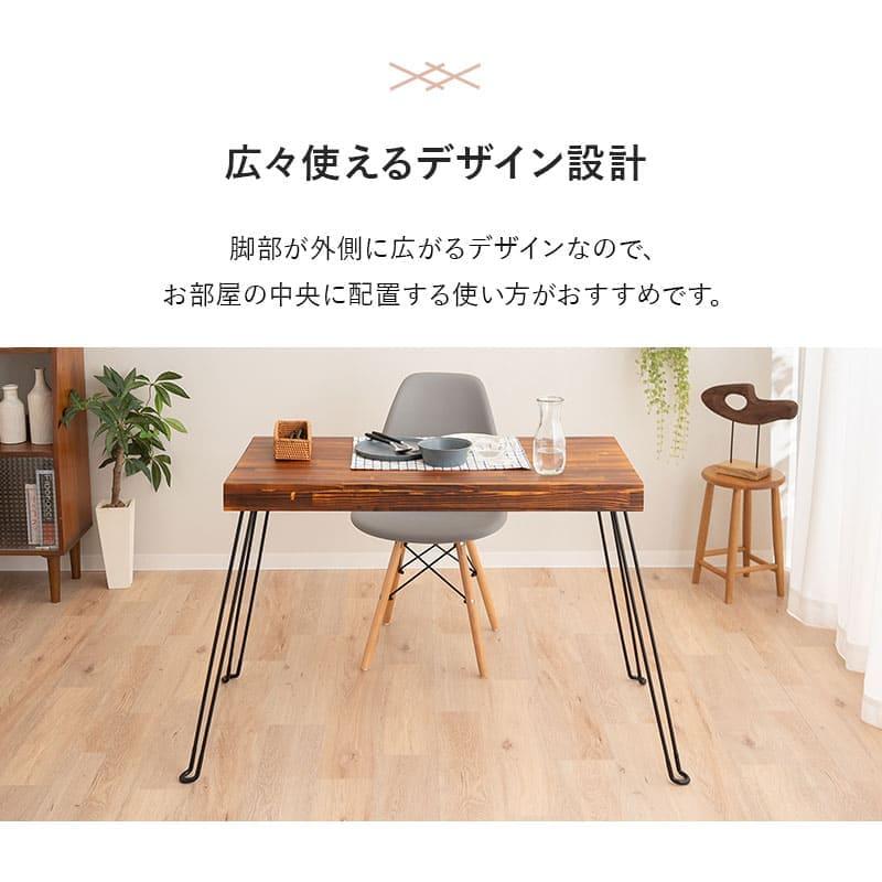 EMOOR（エムール） 折りたたみ デスク 幅97cm 長方形 角型 完成品 木製