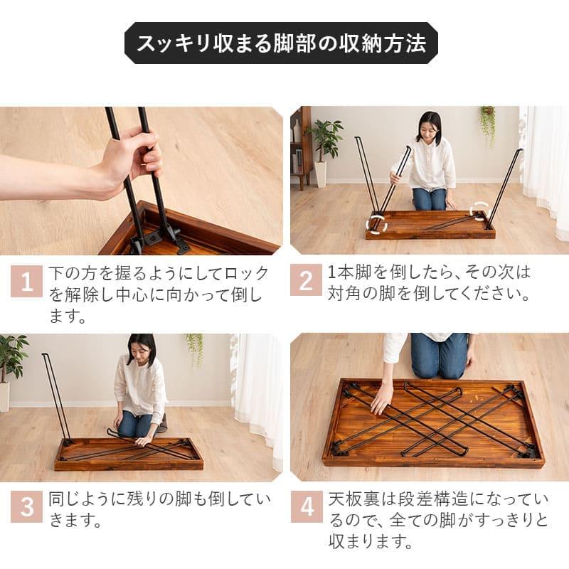 EMOOR（エムール） 折りたたみ デスク 幅97cm 長方形 角型 完成品 木製