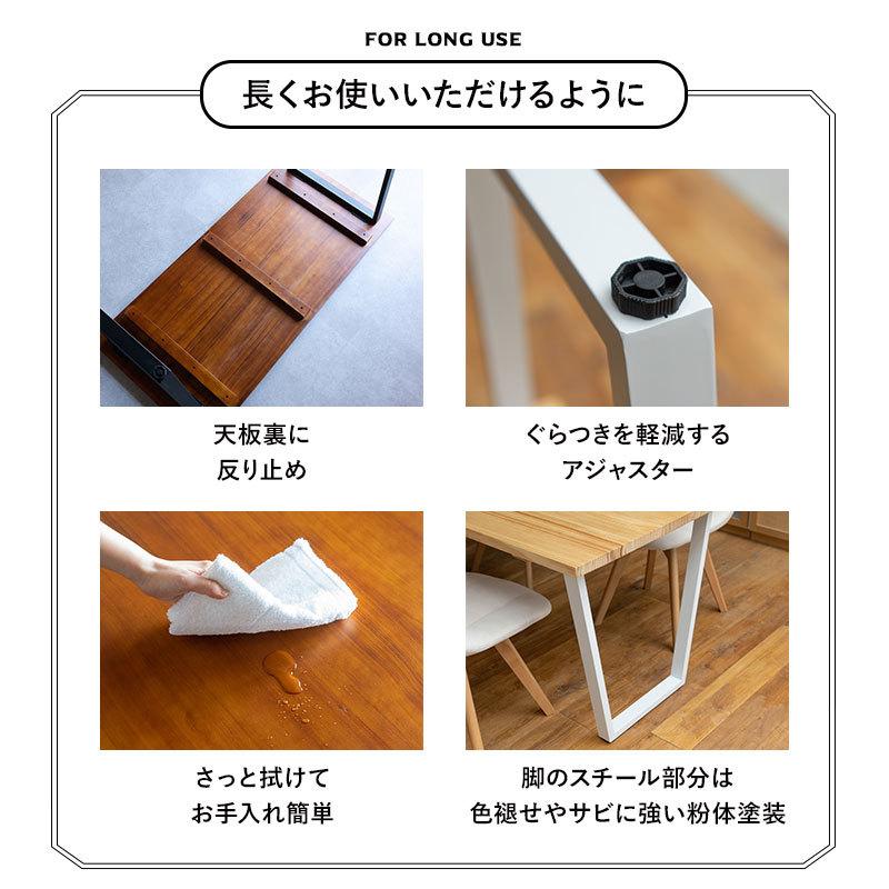 EMOOR ダイニングテーブル 無垢 木製 HEIM おしゃれ テーブル EMOOR ダイニングテーブル 無垢 木製 HEIM おしゃれ テーブル
