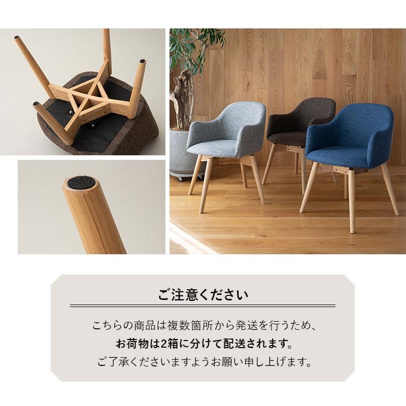 EMOOR ダイニング 5点セット テーブル チェア 4脚 天然木 デスク EMOOR ダイニング 5点セット テーブル チェア 4脚 天然木 デスク