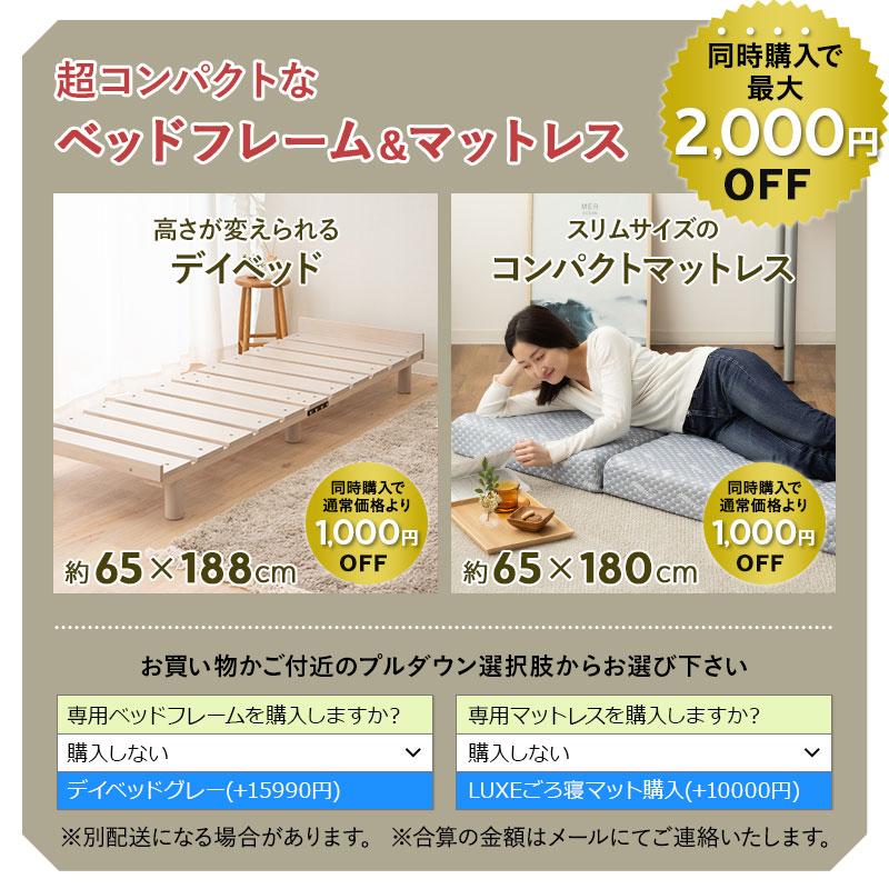ハンガーシェルフ 幅220cm デスク付き 棚付き ベッド上収納 収納 ハンガーシェルフ 幅220cm デスク付き 棚付き ベッド上収納 収納