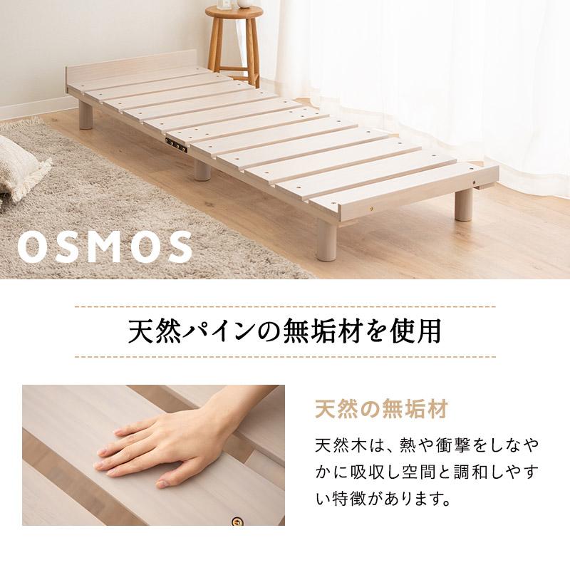 高級低反発降りたたみベッド&施術用椅子&ファイバー大判タオル２枚 高級低反発降りたたみベッド&施術用椅子&ファイバー大判タオル2枚