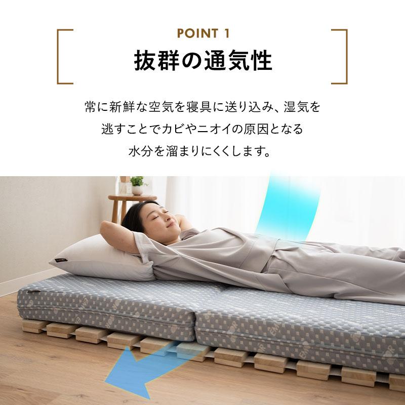 EMOOR すのこロールマット シングル 極厚 高耐久 木製 天然木 桐 EMOOR すのこロールマット シングル 極厚 高耐久 木製 天然木 桐