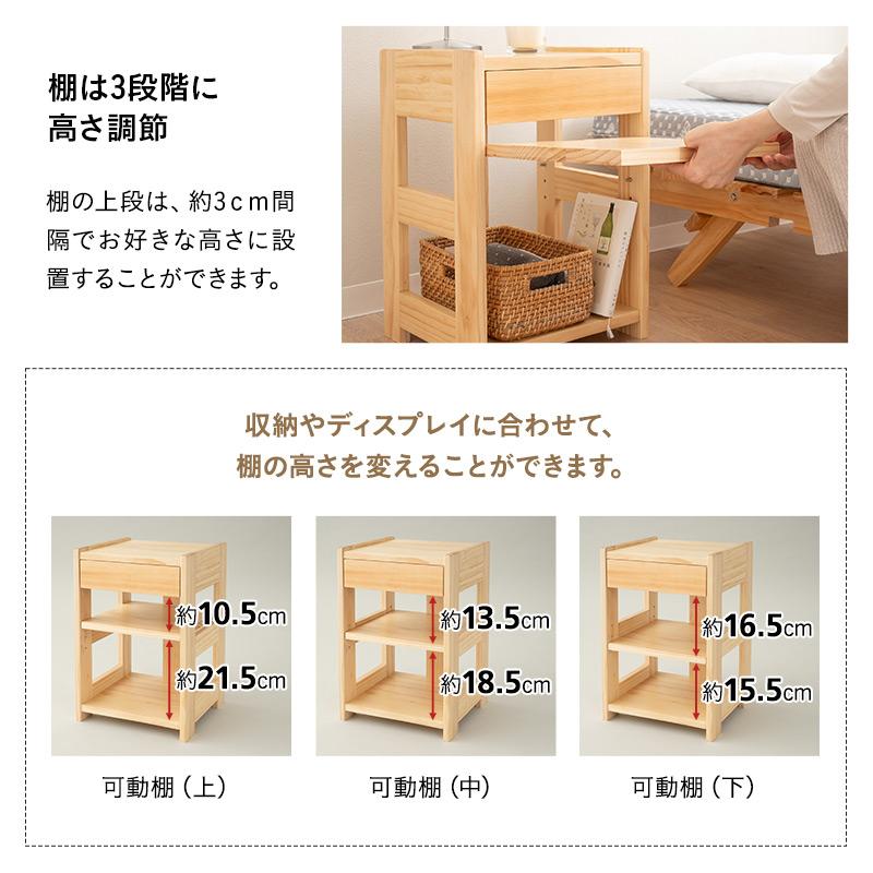 EMOOR サイドテーブル ナイトテーブル 完成品 引き出し 収納 EMOOR サイドテーブル ナイトテーブル 完成品 引き出し 収納