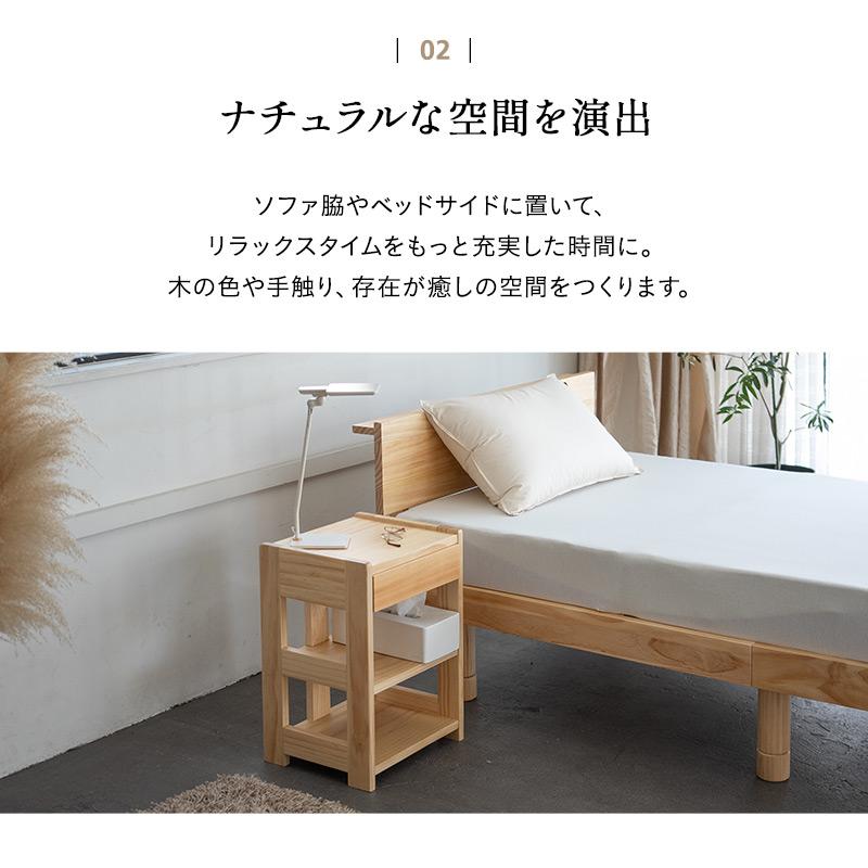 EMOOR サイドテーブル ナイトテーブル 完成品 引き出し 収納 EMOOR サイドテーブル ナイトテーブル 完成品 引き出し 収納