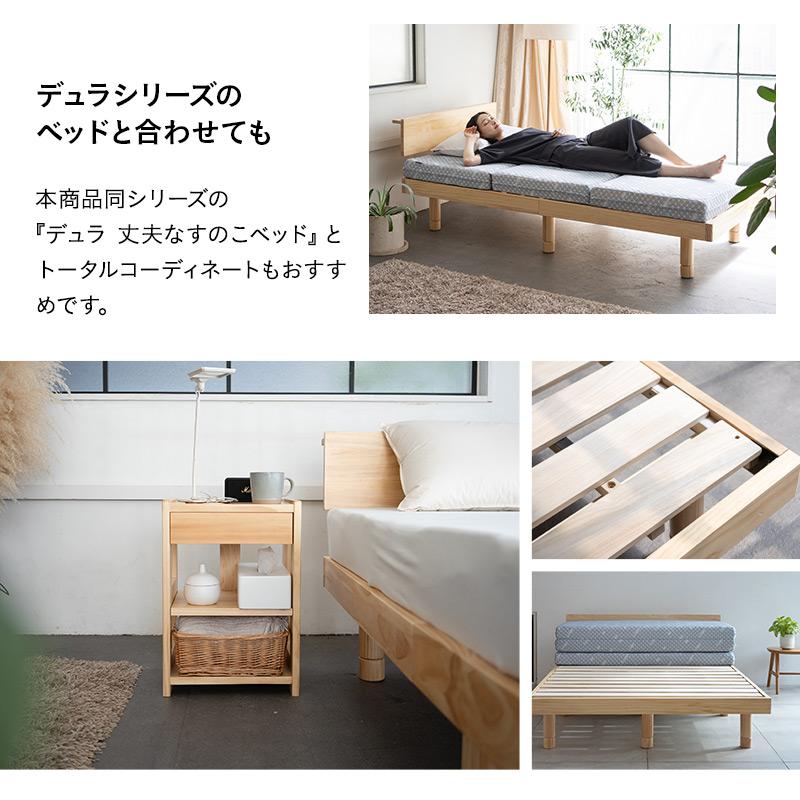 EMOOR サイドテーブル ナイトテーブル 完成品 引き出し 収納 EMOOR サイドテーブル ナイトテーブル 完成品 引き出し 収納