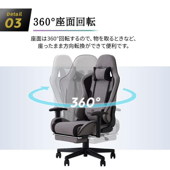 ゲーミングチェア リクライニング 高さ調節 ハイバック アームレスト 腰痛対策 テレワーク 在宅 オフィスチェア パソコンチェア ゲーム 椅子 おしゃれ :zl-gc-8806:エムール - EMOOR 布団・家具 - 通販 - Yahoo!ショッピング ゲーミングチェア リクライニング 高さ調節 ハイバック アームレスト 腰痛対策 テレワーク 在宅 オフィスチェア パソコンチェア ゲーム 椅子 おしゃれ :zl-gc-8806:エムール - EMOOR 布団・家具 - 通販 - Yahoo!ショッピング