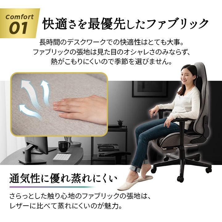 EMOOR ゲーミングチェア リクライニング 高さ調節 ハイバック EMOOR ゲーミングチェア リクライニング 高さ調節 ハイバック