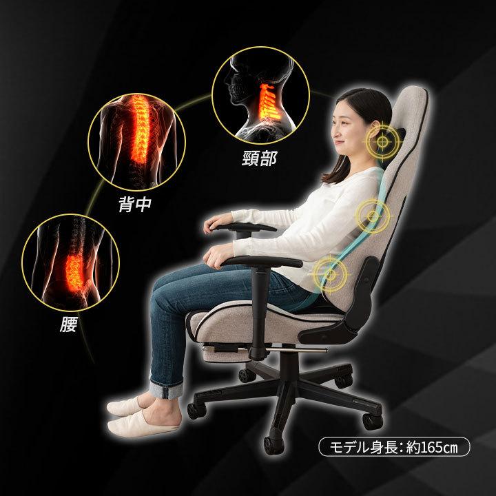 ゲーミングチェア リクライニング 高さ調節 ハイバック アームレスト 腰痛対策 テレワーク 在宅 オフィスチェア パソコンチェア ゲーム 椅子 おしゃれ  :zl-gc-8806:エムール - EMOOR 布団・家具 - 通販 - Yahoo!ショッピング
