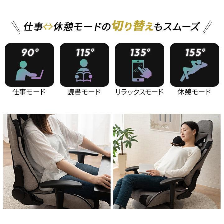 EMOOR ゲーミング座椅子 座椅子 リクライニング ハイバック EMOOR ゲーミング座椅子 座椅子 リクライニング ハイバック