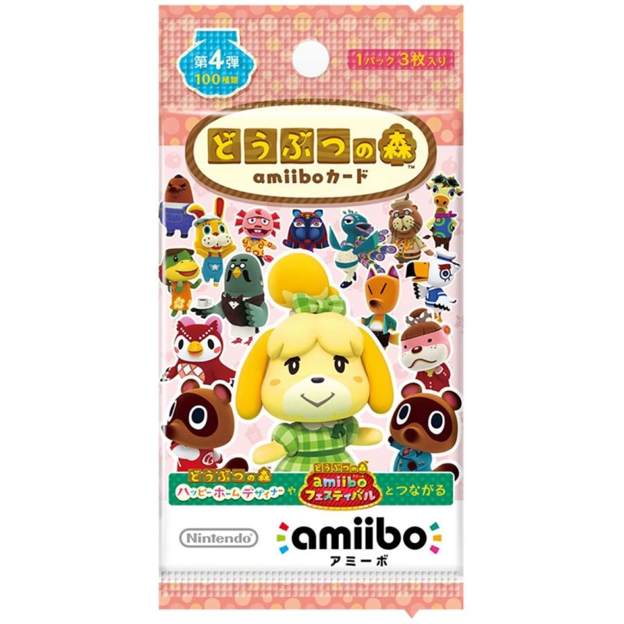 どうぶつの森amiiboカード 第4弾 (1BOX 50パック入り)｜at-field