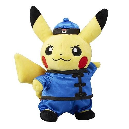 ポケモンセンター 中国のピカチュウ ぬいぐるみ マスコット ワールドピカチュウ Pokemon（ポケモン） ポケモンセンターオリジナル ぬいぐるみ 中国の