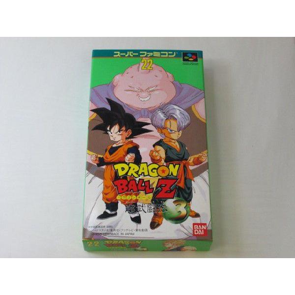 ドラゴンボールZ   ③ 任天堂（Nintendo） SFC ドラゴンボールZ 超武闘伝3 : エーティー