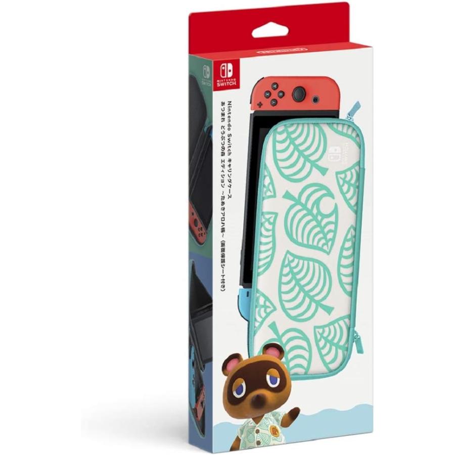 (未使用･未開封品)Nintendo Switchキャリングケース あつまれ どうぶつの森エディション ~たぬきアロハ柄~(画面保護シート付き) Nintendo Switch Switchキャリングケース あつまれ どうぶつの森