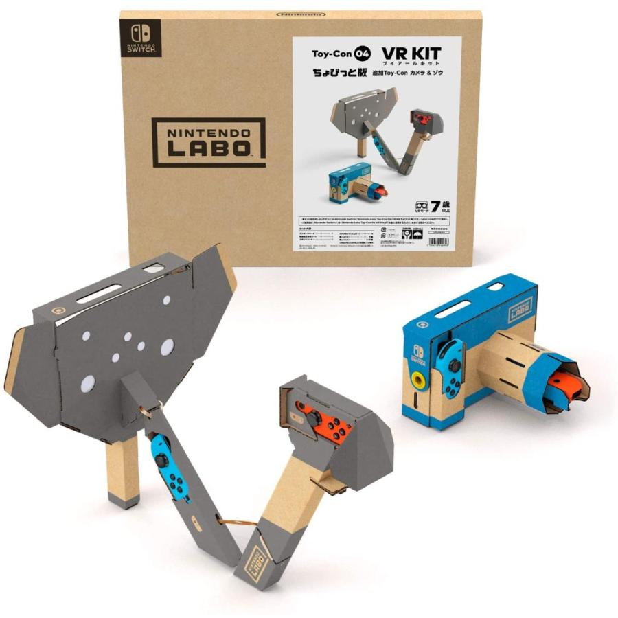 Nintendo Switch Labo (ニンテンドー ラボ) Toy-Con 04: VR Kit Nintendo Switch Labo (ニンテンドー ラボ) Toy-Con 04: VR Kit