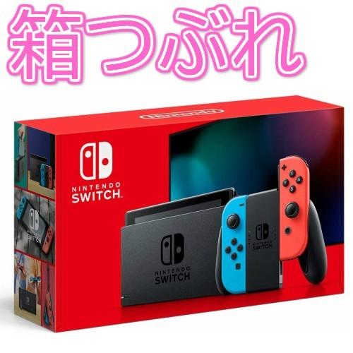 Nintendo Switch 本体 【Joy-Con (L) ネオンブルー/ (R) ネオンレッド】 新型 海外アメリカ版 箱潰れ :SW