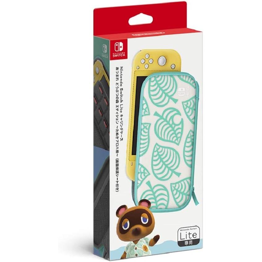 れ*る様 Nintendo Switch LITE どうぶつの森キャリングケース Nintendo Switch Liteキャリングケース あつまれどうぶつの森