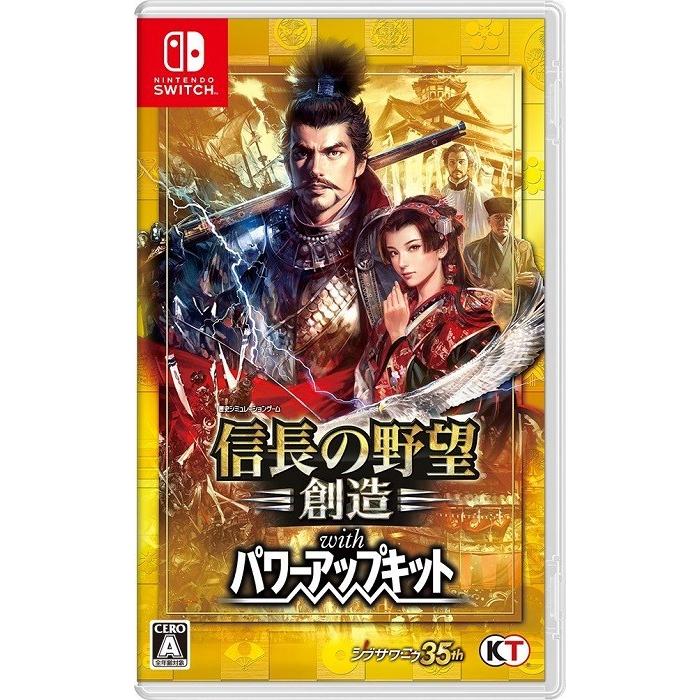 【動作確認済み✨️】信長の野望創造 withパワーアップキット Switchソフト Nintendo Switch 信長の野望・創造 with パワーアップキット