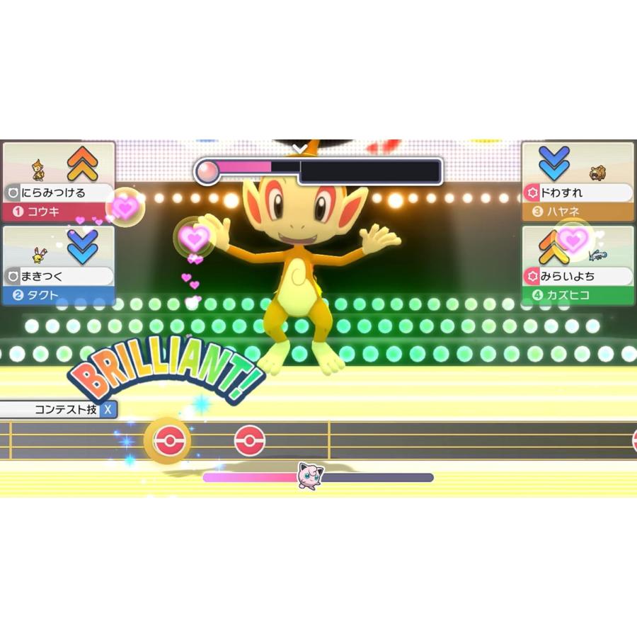 Nintendo Switch Switch 『ポケットモンスター ブリリアント