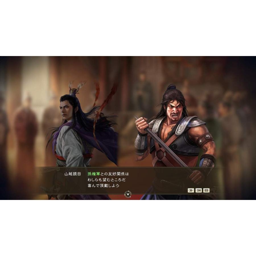 三國志14 with パワーアップキット Nintendo Switch Amazon.co.jp: 【Switch】三國志14 with パワーアップキット
