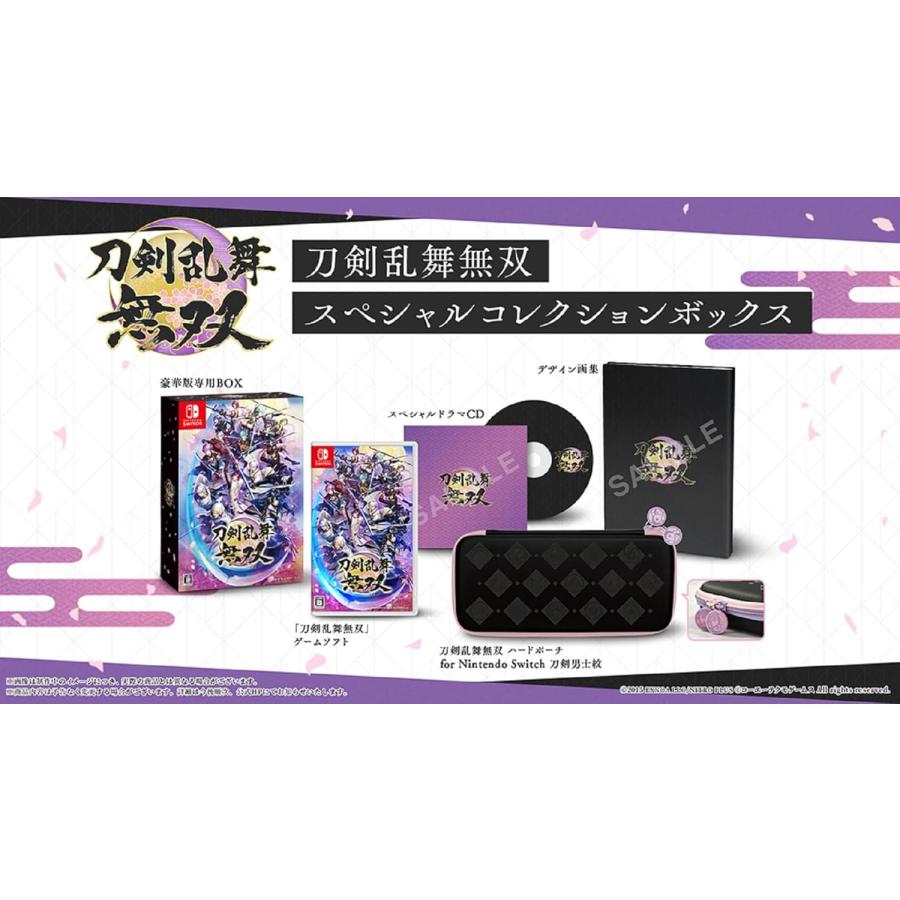 【switch】剣乱舞無双 スペシャルコレクションボックス 刀剣乱舞無双】スペシャルコレクションボックス＆特典を開封