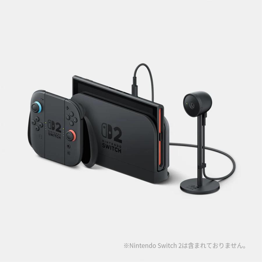 Nintendo Switch 2 カメラ【新品】 : エーティーフィールド - 通販