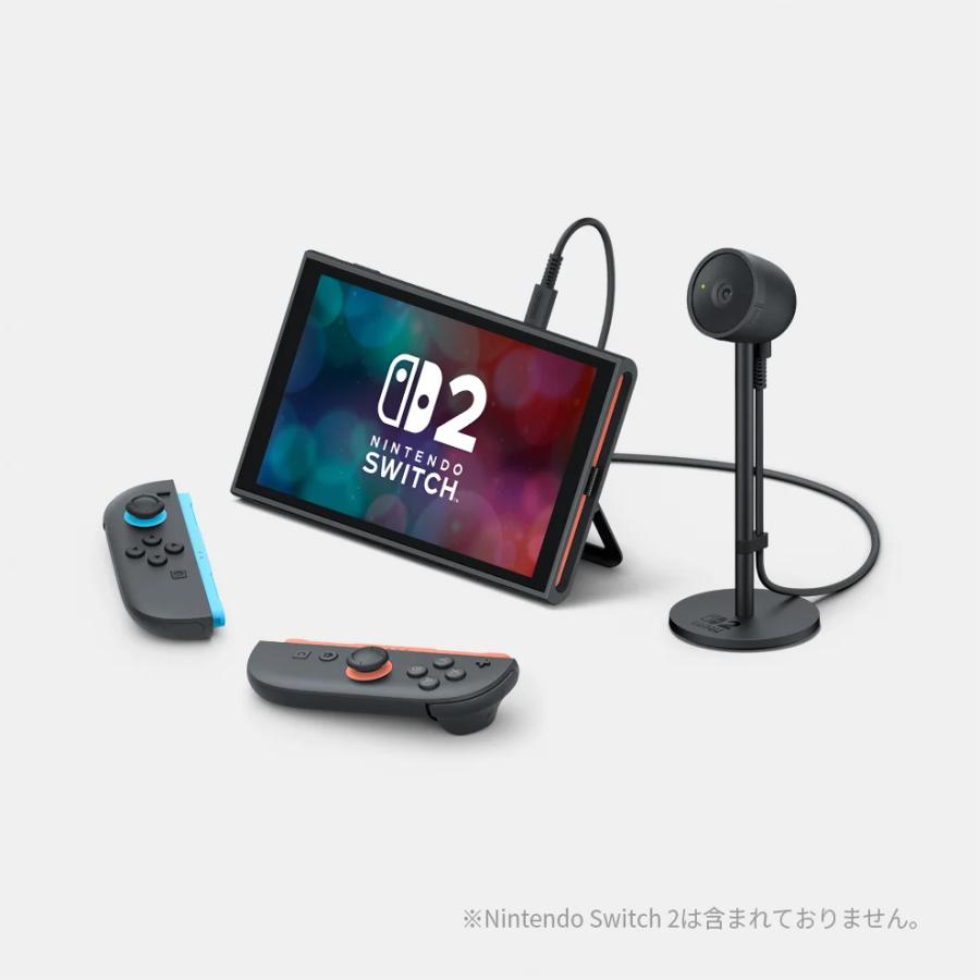 Nintendo Switch 2 カメラ【新品】 : エーティーフィールド - 通販